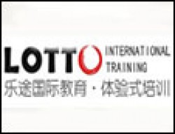 乐途国际艺术教育