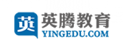 英腾教育