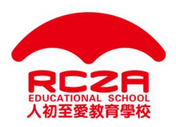 人初至爱教育