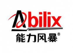 能力风暴