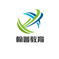 翰普教育