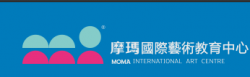摩玛国际艺术教育中心