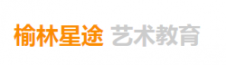 星途艺术教育