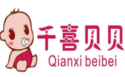千喜贝贝母婴用品
