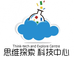 思维探索科技中心