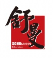 舒曼艺术培训中心