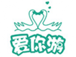 爱你游婴幼游泳馆