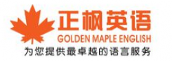 正枫英语
