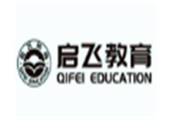 启飞教育