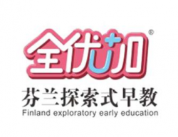全优加