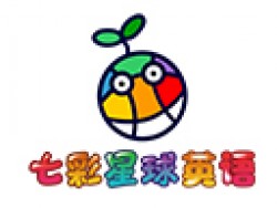 七彩星球少儿英语