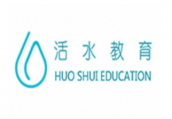 活水教育