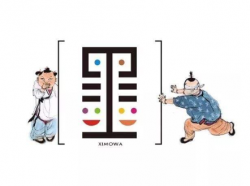戏墨娃儿童国画