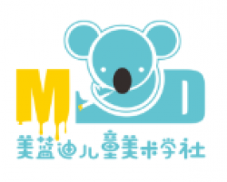 美蓝迪儿童美术学社