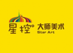 星控大师美术教育
