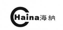 海纳古典艺术培训