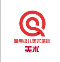 圈点少儿美术