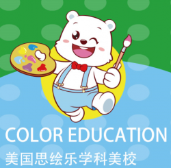 思绘乐学科美校