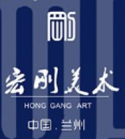 宏刚美术