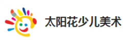 太阳花少儿美术