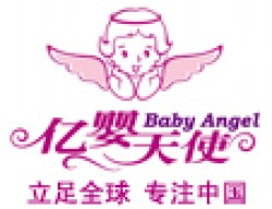 亿婴天使早教