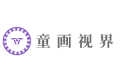 童画视界
