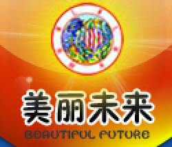 美丽未来当代儿童艺术馆