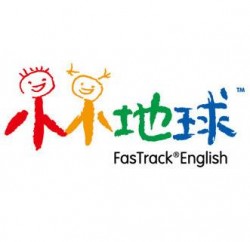 小小地球少儿英语