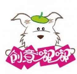 创意嘟嘟儿童艺术