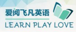 爱阅飞凡英语