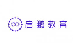 启鹏教育