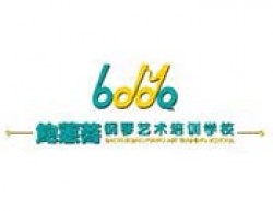 鲍蕙荞钢琴学校