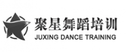 聚星舞蹈培训
