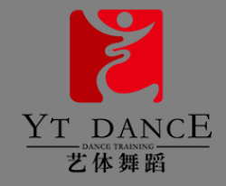 艺体舞蹈培训中心