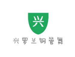 兴罗兰钢管舞