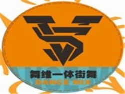 舞维一体