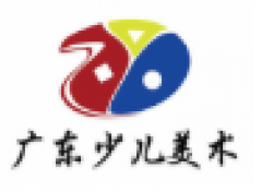 广东少儿美术