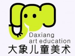大象少儿美术