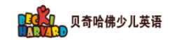 贝奇哈佛少儿英语