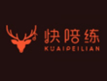 快陪练
