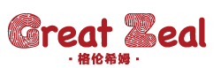 格伦希姆国际少儿英语