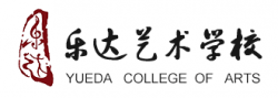 乐达艺术学校