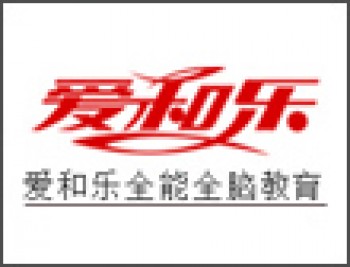 爱和乐全脑教育