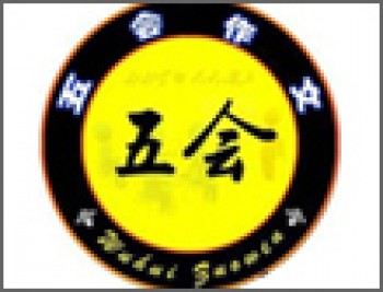 五会教育