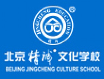 精诚少儿英语