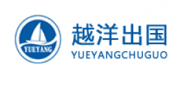 越洋出国留学