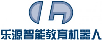 乐源智能教育机器人