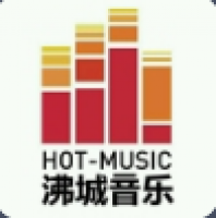 沸城音乐教育