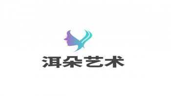 洱朵艺术教育
