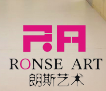 朗斯文化艺术